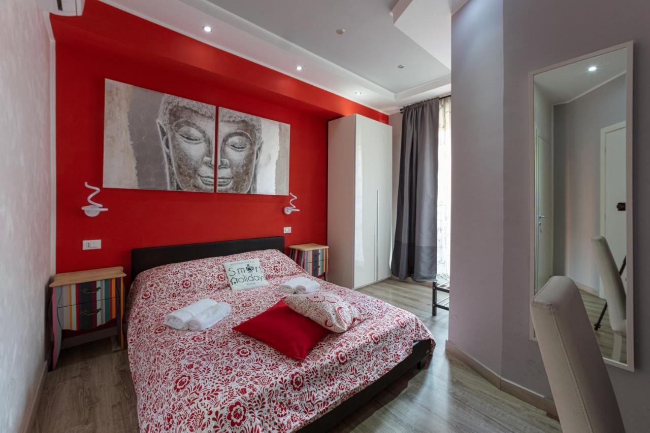 Smart Holidays Rom